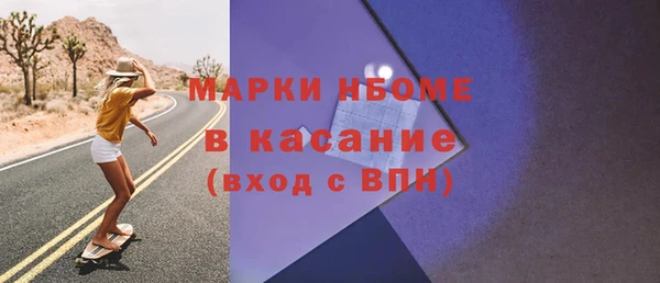 хмурый Ладушкин