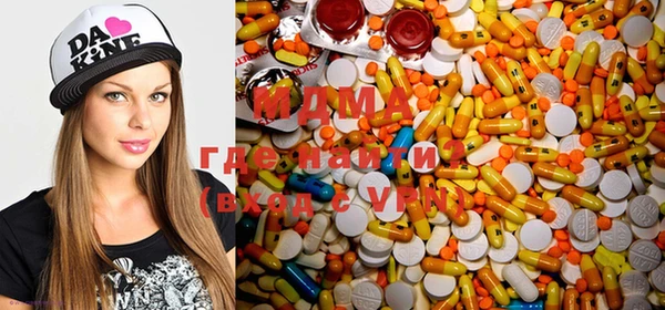 MESCALINE Лагань