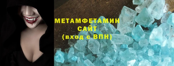 MESCALINE Лагань