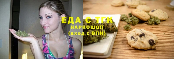 хмурый Ладушкин