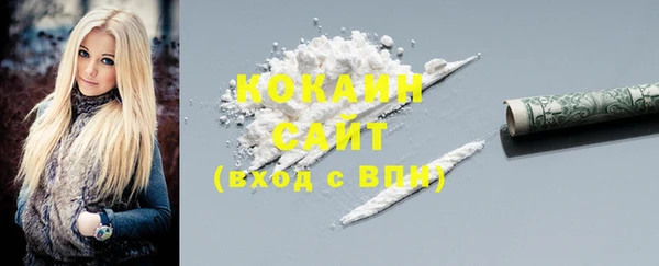 меф Лабытнанги