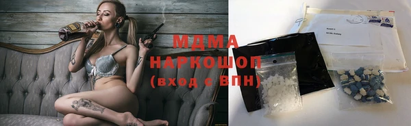 меф Лабытнанги