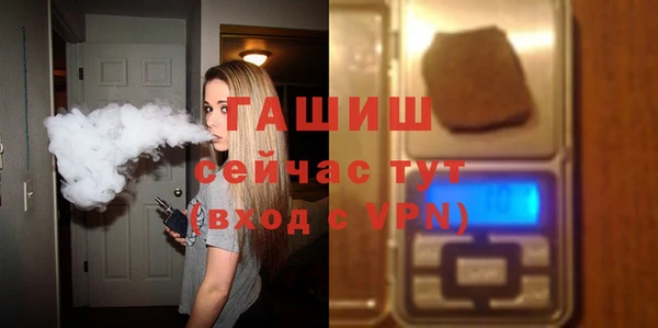 хмурый Ладушкин