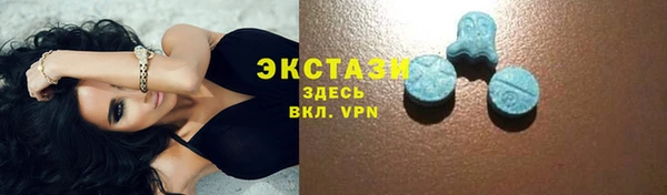 MESCALINE Лагань