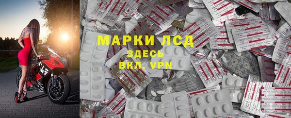 меф Лабытнанги