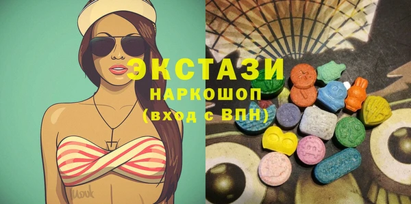хмурый Ладушкин