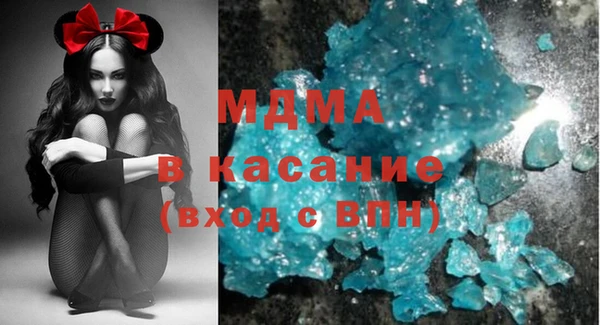 хмурый Ладушкин