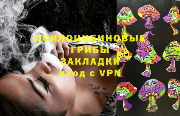 меф Лабытнанги