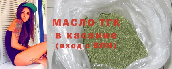 MESCALINE Лагань