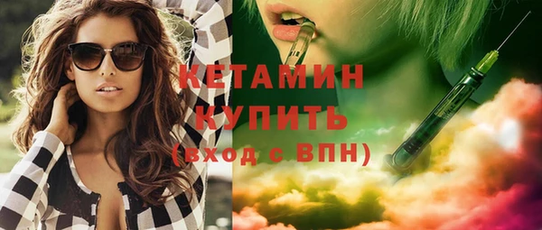 хмурый Ладушкин